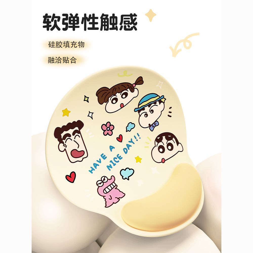 Crayon Shin-chan Cartoon Niedl – Desk Setup Productivity Bewertung und Preis