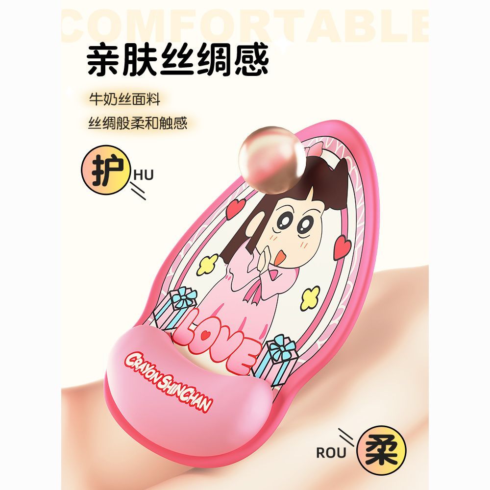 Crayon Shin-chan Cartoon Niedl – Desk Setup Productivity Bewertung und Preis