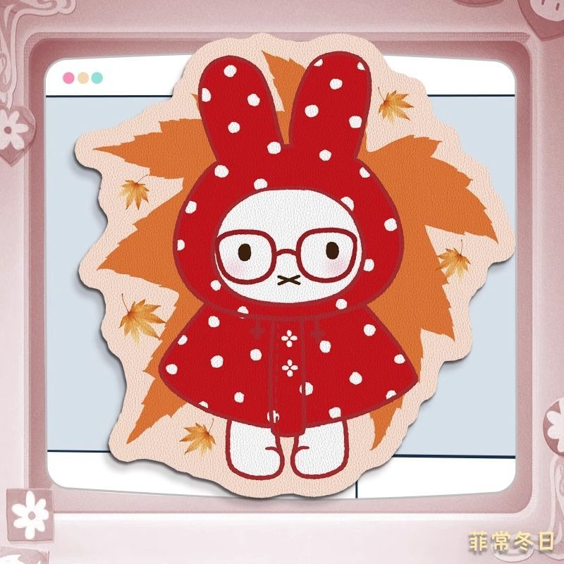 Anime Miffy Leder-Mauspad mit  – Desk Setup Editing Bewertung und Preis