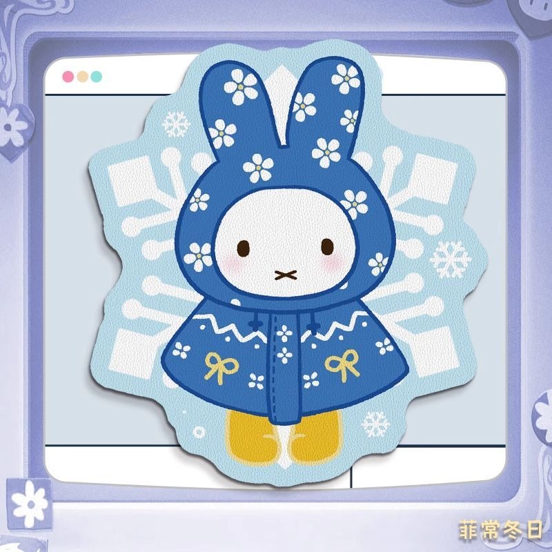 Anime Miffy Leder-Mauspad mit  – Desk Setup Editing Bewertung und Preis
