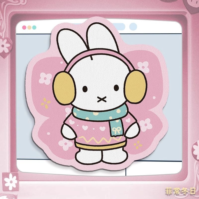 Anime Miffy Leder-Mauspad mit  – Desk Setup Editing Bewertung und Preis