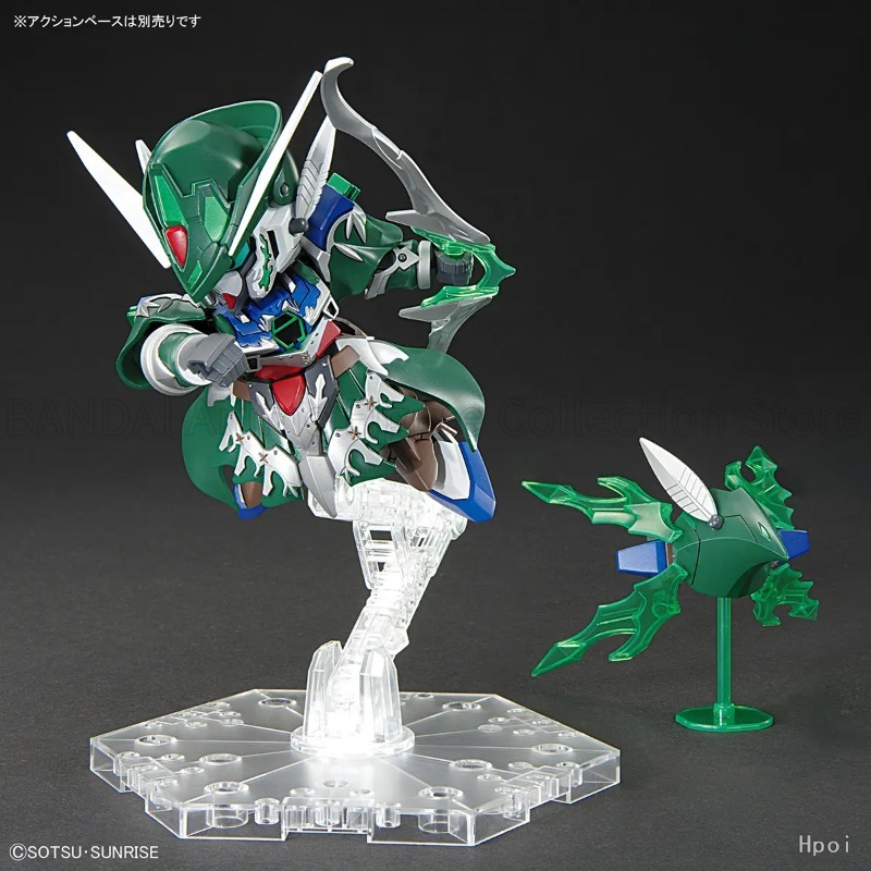Auf Lager Original BANDAI SPIR – Desk Setup Editing Bewertung und Preis