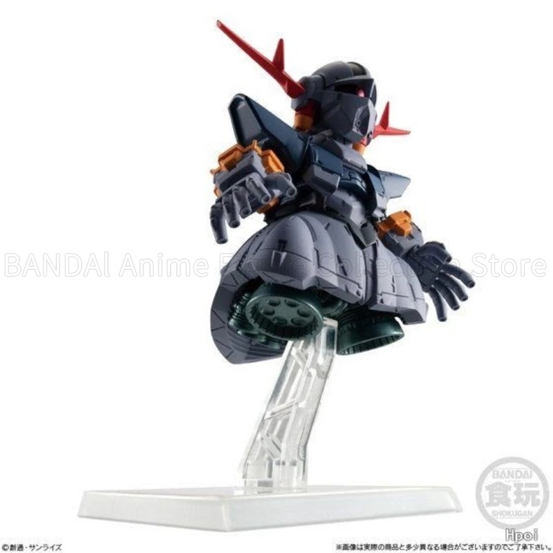 Original BANDAI SPIRITS MOBILE – Desk Setup Editing Bewertung und Preis