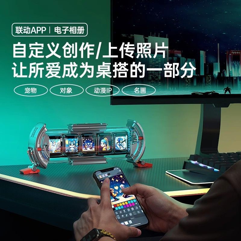 Divoom Time Gate Smart Nixie U – Desk Setup Editing Bewertung und Preis